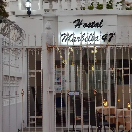 Hostal Marbella 47-2